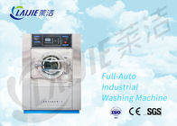 High Efficiency professional laundry equipment laundry washing machine