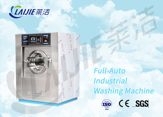 25 kg commercial grade washing machine hotel washer extractor