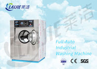 25 kg commercial grade washing machine hotel washer extractor