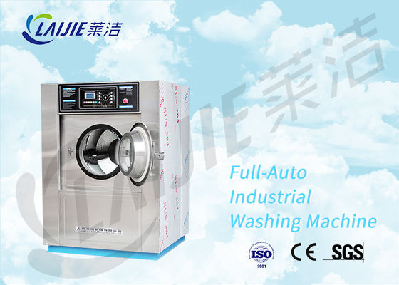 25 kg commercial grade washing machine hotel washer extractor