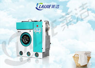 Advanced refrigeration system dry cleaning equipment suppliers with price