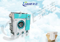 8kg 10kg 12kg 15kg laundry and dry cleaning machines For Laundry used with our best service