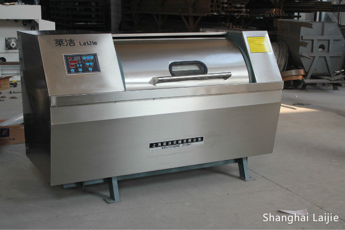 100kg Automatic Laundry Horizontal Washing Machine For Hospital / Industrial Use