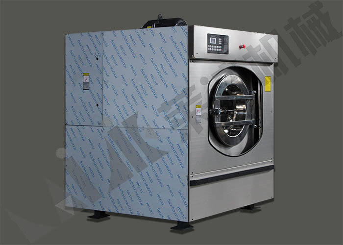 Energy Saving Industrial Washing Machine And Dryer For Garment Factory / Hotel