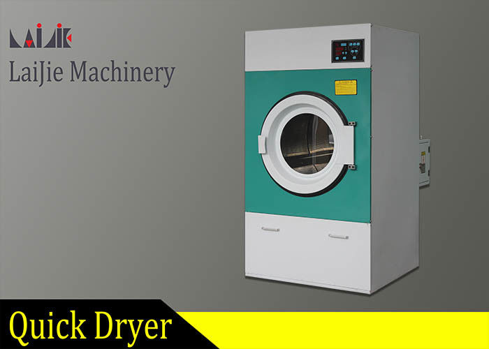 Washing machine with dryer for laundry business room