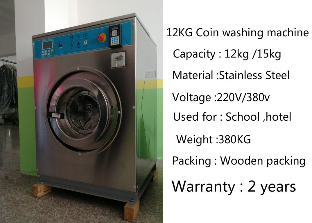 Commercial Token Coin Operated Washing Machine 380kg 880 * 820 * 1260mm