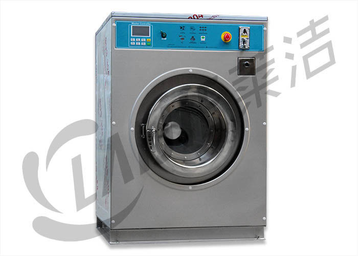 Laundromat Commercial Laundry Equipment Stainless Steel 304 Material Save Place