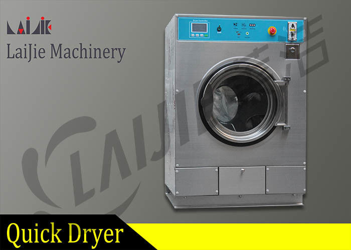Front Load Commercial Coin Operated Washing Machine With 2 Years Warranty