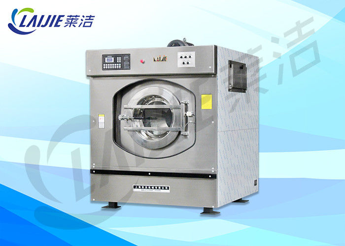 High Press Clean Commercial Laundry Washer Full Suspension Shock Structure
