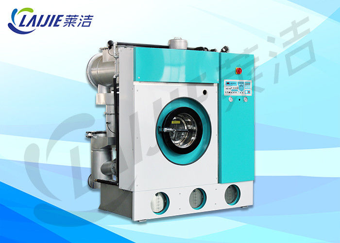 Industrial Automatic Clothes Dry Cleaning Equipment For Laundry Shop