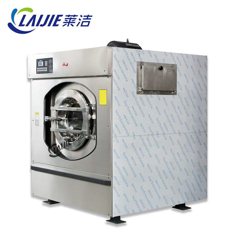 High Spin commercial laundry washing machine price for hotel hospital use