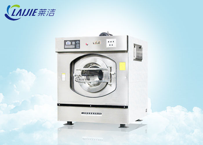 Raw White Automatic Commercial Washing Machine With ISO 9001 Certificated