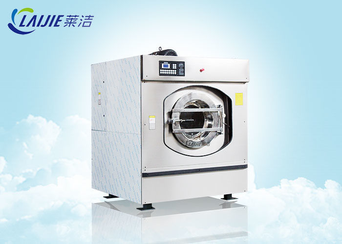 80 lb large capacity industrial washing machines commercial laundromat machines