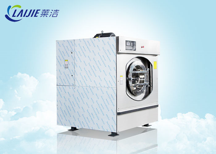 Automatic Heavy Duty Laundry Equipment / Commercial Front Load Washer With Large Drum