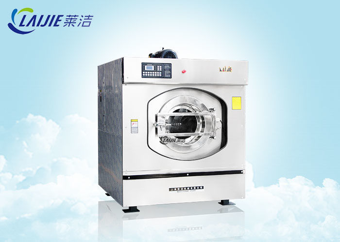 High Spin 100kg Commercial Washer Dryer / Industrial Laundry Washing Machine