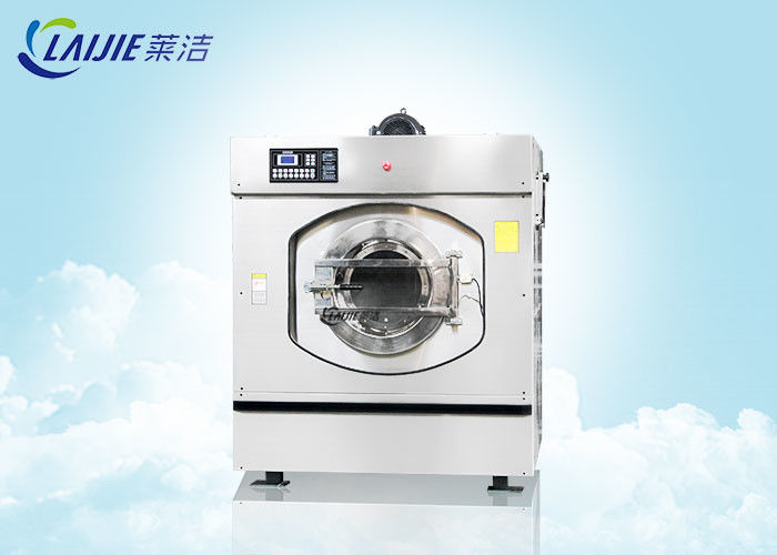 Industrial fabric cloth washing machine and dryer for commercial use