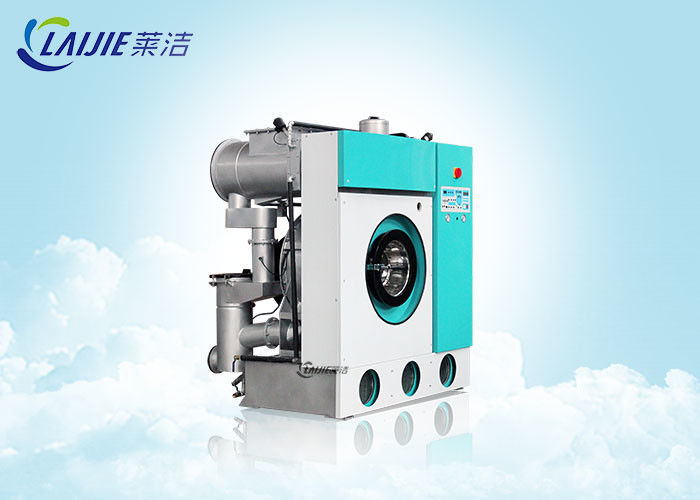 12kg Full automatic Environmentally Friendly professional dry cleaning