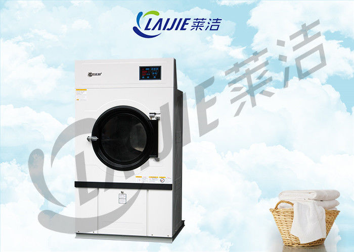 Heavy duty 25 kg industrial commercial tumble dryer