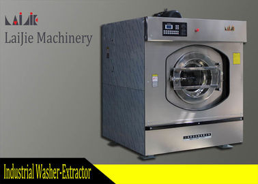 Fully Automatic Commercial Laundry Washing Machine / Laundromat Washer And Dryer