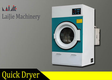 Fully Automatic Commercial Tumble Dryer Machine , Industrial Laundry Dryer