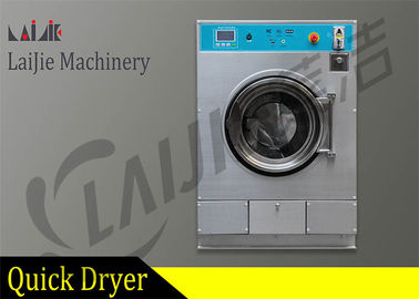 Front Load Commercial Coin Operated Washing Machine With 2 Years Warranty