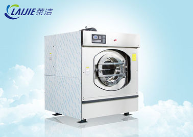 Stainless Steel Commercial Washing Machine Front Loading Computer Control