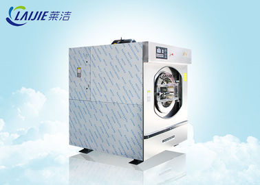 Heavy Duty Commercial Washing Machine SS304 Material Cold Water Cleaning