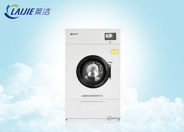 Heavy Duty Commercial Laundry Dryer Clothing Drying Machine For Laundry Plant