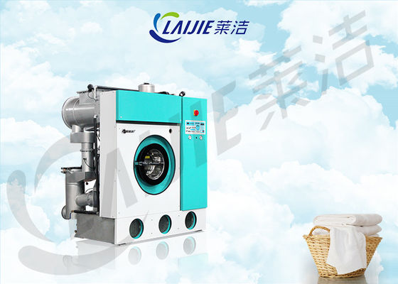 Advanced refrigeration system dry cleaning equipment suppliers with price